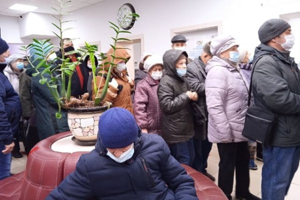 Кракен ссылка