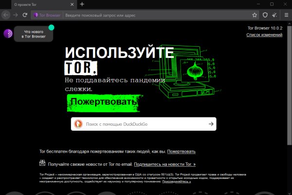 Кракен наркошоп ссылка