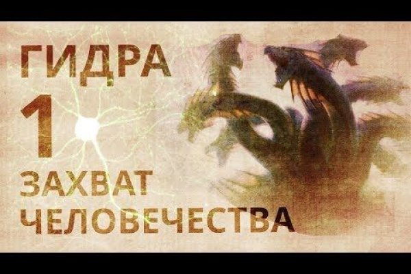 Kraken рабочее зеркало onion