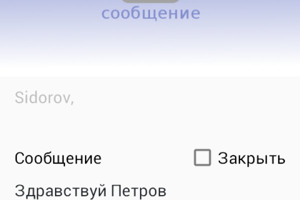 Кракен маркетплейс ссылка тг