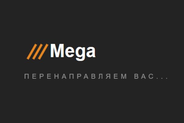Кракен даркнет в тор