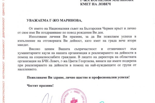 2krn live