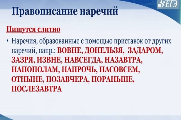 Кракен ссылка на тор официальная онион