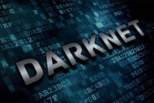 Dark net официальный сайт