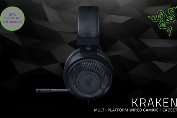 Kraken20 at