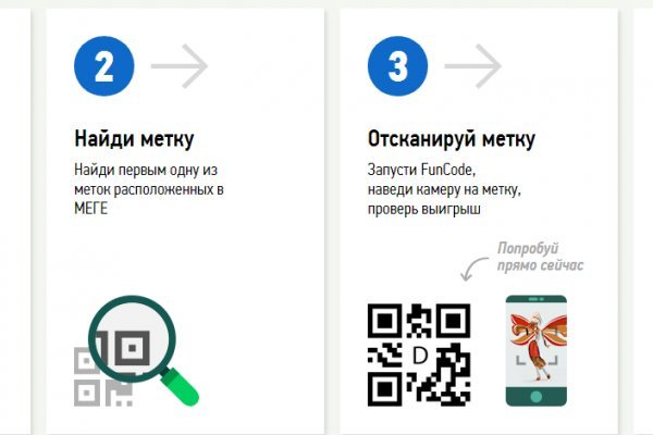 Кракен зеркало рабочее на сегодня krakenat2krnkrnk com