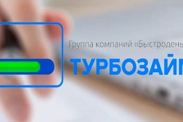Сайты продаж наркотиков
