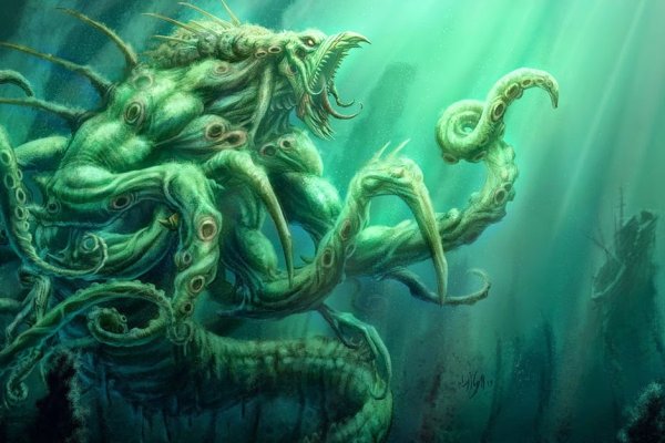 Kraken для россиян