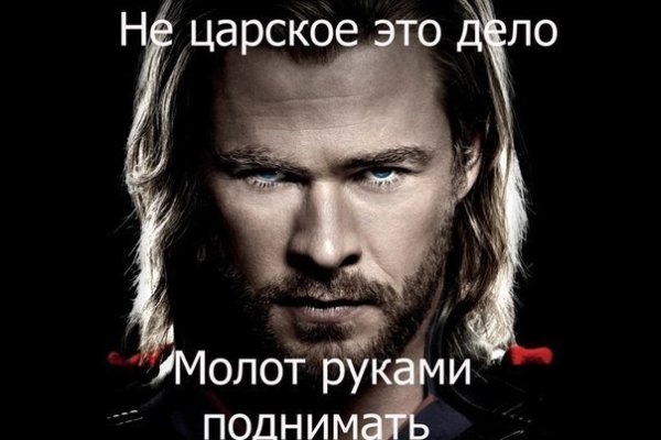 Kraken площадка