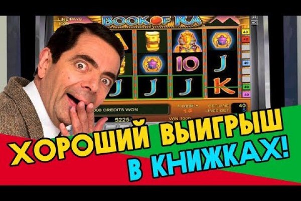 Кракен оф ссылка