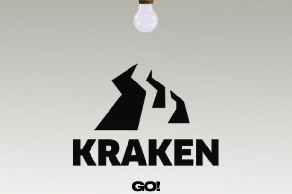 Kraken что это за магазин