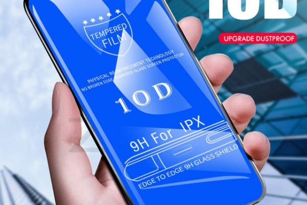 Кракен это современный даркнет