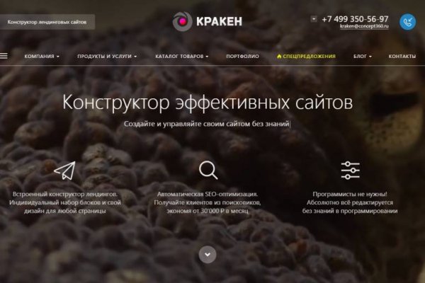 Купить наркотики томск