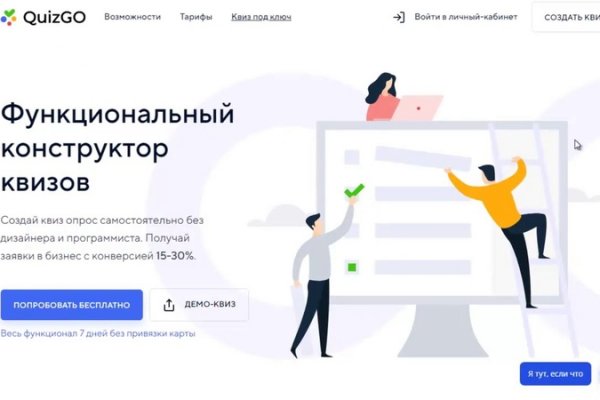 Кракен официальная ссылка kraken torion