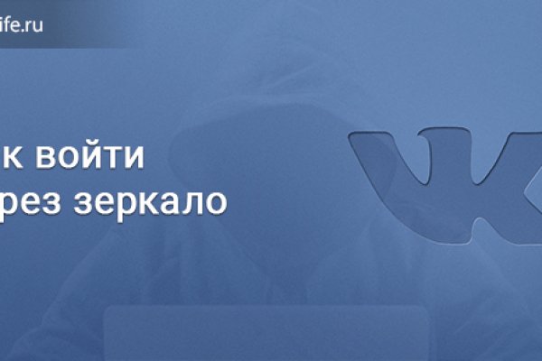 Ссылка кракен сегодня