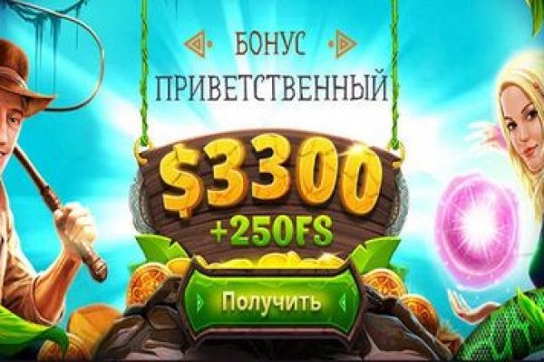 Кракен маркетплейс магазин