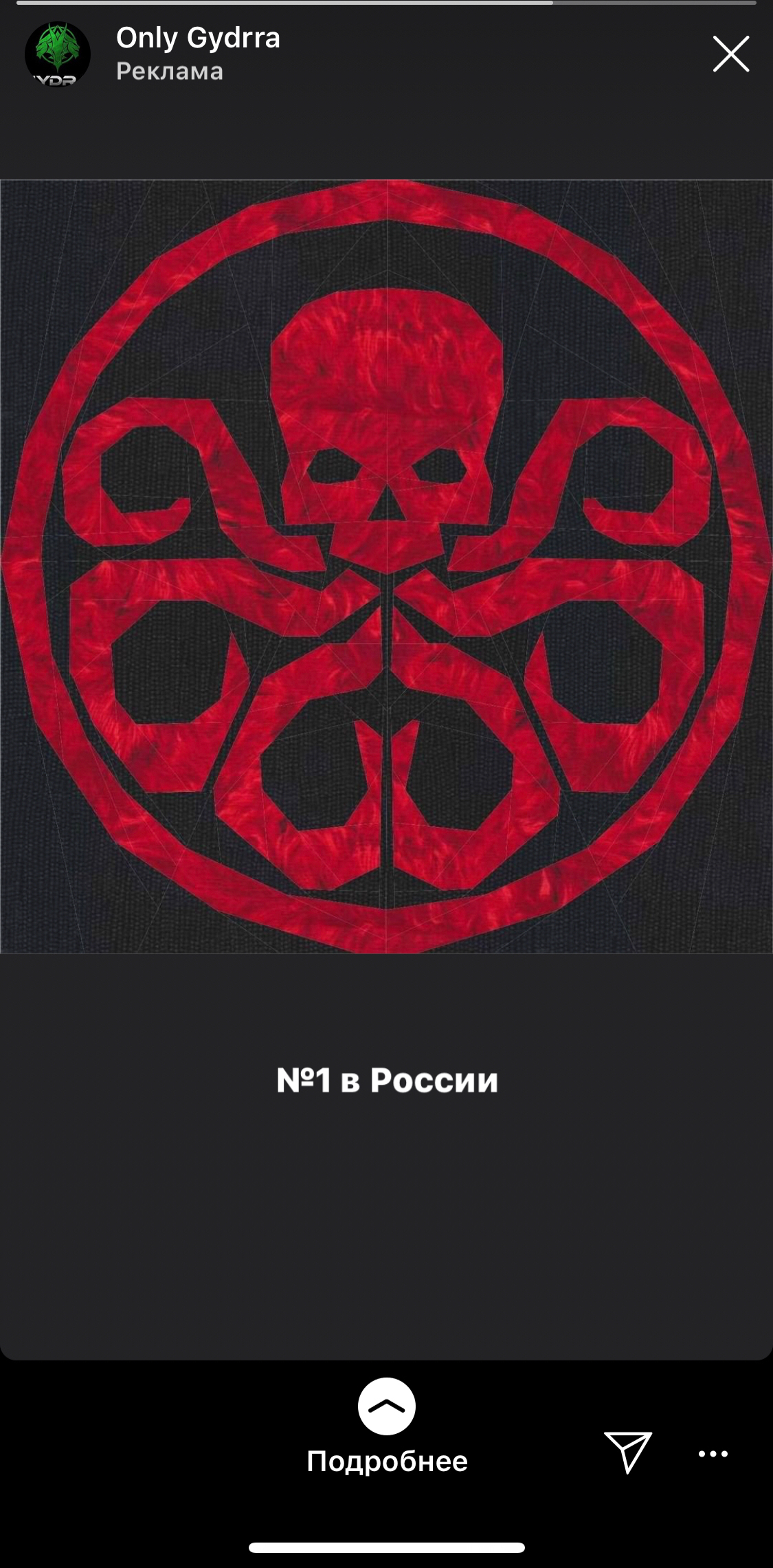 Ссылка на кракен kr2web in